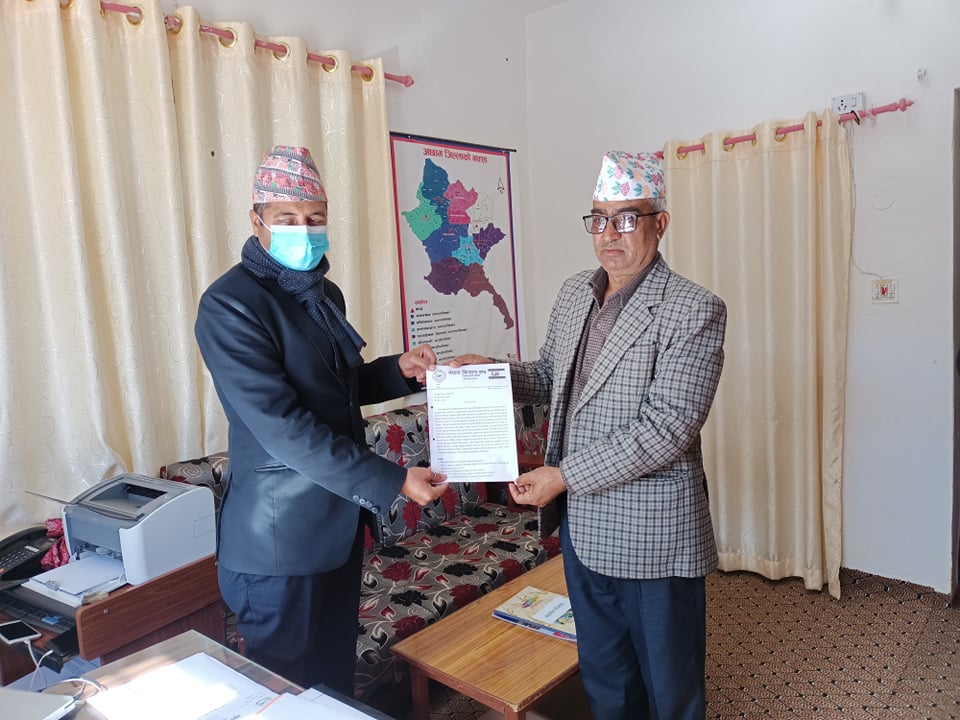 किसान संघ अछामद्वारा विभिन्न माग राख्दै प्रशासन कार्यालय अछाममा ज्ञापन पत्र पेश