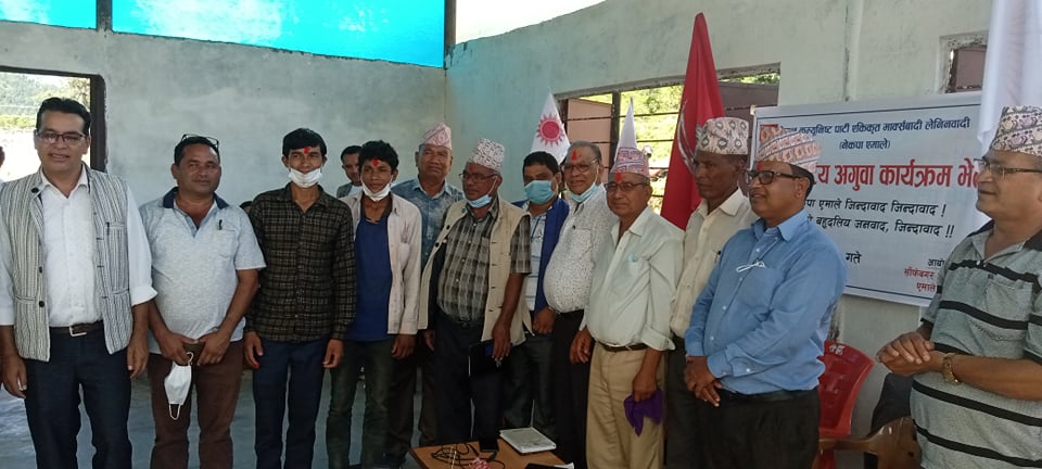एमसिसिका विरुद्ध र्याली सहित नेकपा एमाले साँफेबगर नगर कमिटिको कार्यकर्ता भेला सम्पन्न