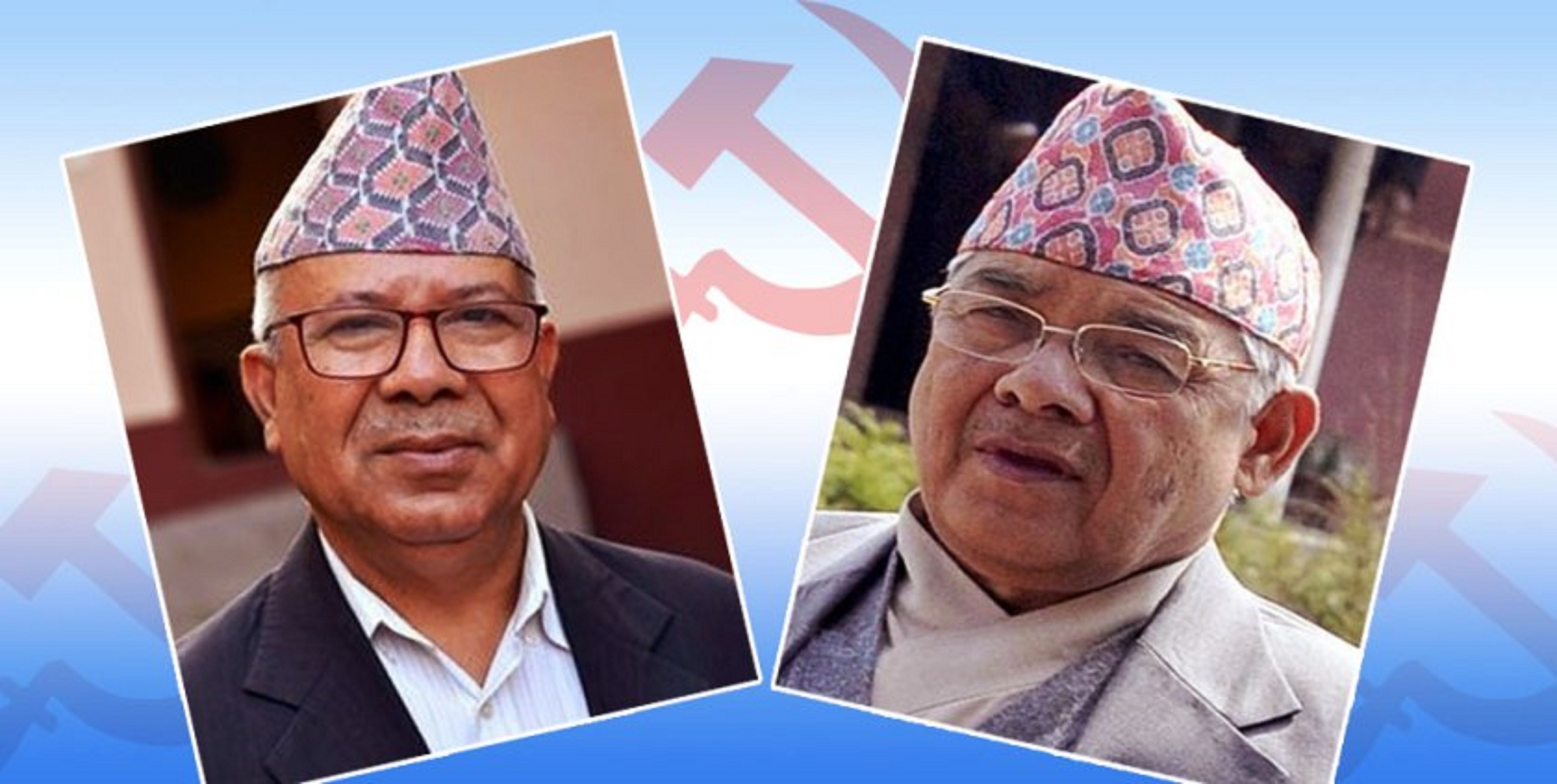 एमाले नेता नेपाल र गौतमबीच भेटवार्ता, के भयो कुराकानी ?