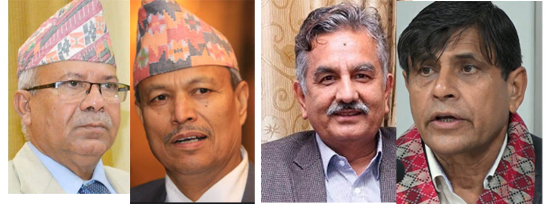 सोधियो एमालेका चार नेतालाई स्पष्टीकरण, नेपाल समूहलाई पेल्ने बालुवाटार बैठकको निर्णय