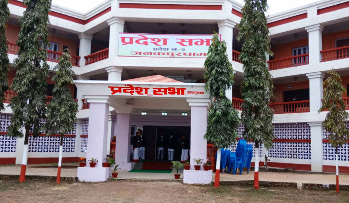 प्रदेश २ : प्रदेशसभामा सरकारविरुद्ध सांसदहरूको आक्रोश