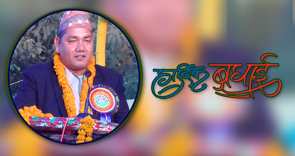 उद्योग वाणिज्य संघ कैलालीका अध्यक्ष पुष्पराज कुवँर महासंघको केन्द्रीय सदस्यमा विजयी - चारवटा प्रदेशको नतिजा सार्वजनिक