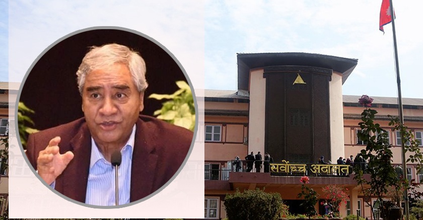 सर्वोच्च अदालतद्वारा फेरि ब्युँतियो प्रतिनिधि सभा, देउवालाई प्रधानमन्त्री नियुक्त परमादेश