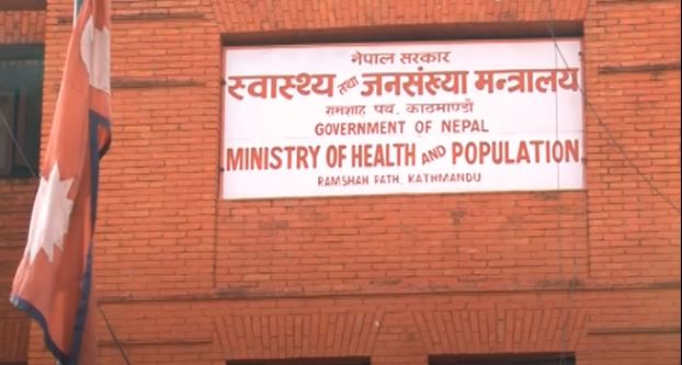 आइतबारदेखि सुरु हुने दोस्रो चरणको खोप अभियान २० दिनसम्म चल्ने