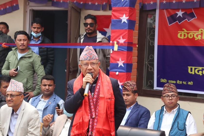 पार्टी कार्यालयका लागि राम्रो भवन खोज्दैछौ: नेपाल