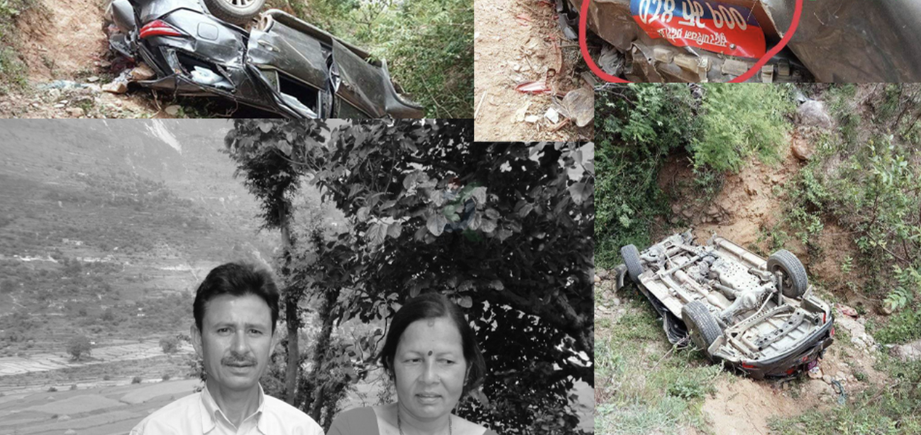 बझाङ जीप दुर्घटना :  सुदूरपश्चिमका मन्त्री सिंहसहित तीन जनाको ज्यान गयो