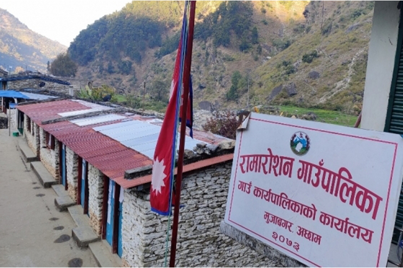 रामारोशन गाउँपालिका कार्यालयमा तालाबन्दी गरिन् उपाध्यक्षले