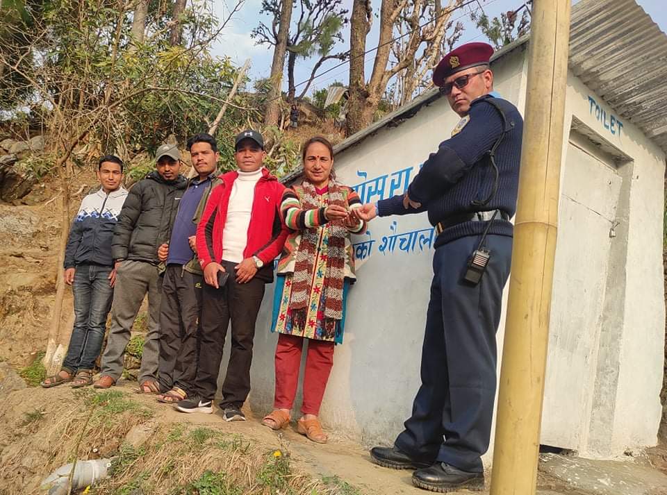 नेपाली कांग्रेस रामारोशन गाउँपालिका द्रारा प्रहरी चौकी शान्तडाको सौचालय निर्माण